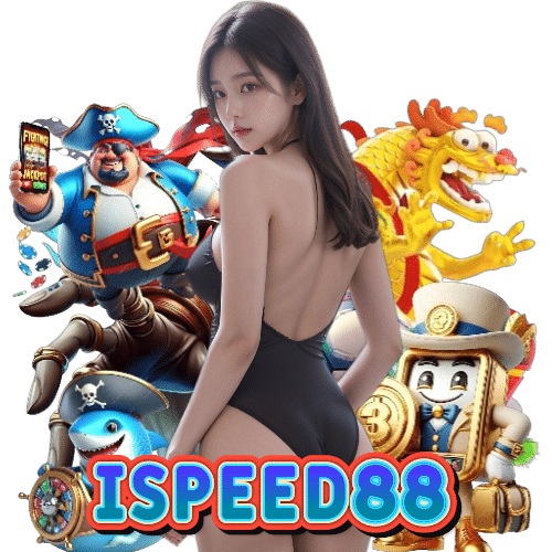 ispeed88 แตกง่าย