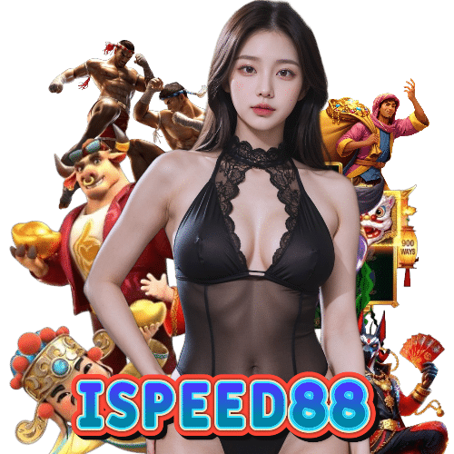 ispeed88